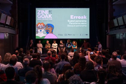 Photo of Test Festival