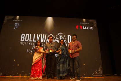 Photo of BOLLYWOOD INTERNATIONAL FILM FESTIVAL (BIFFMUMBAI)