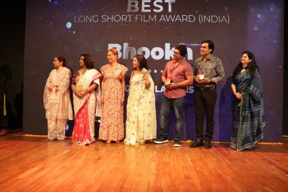 Photo of BOLLYWOOD INTERNATIONAL FILM FESTIVAL (BIFFMUMBAI)