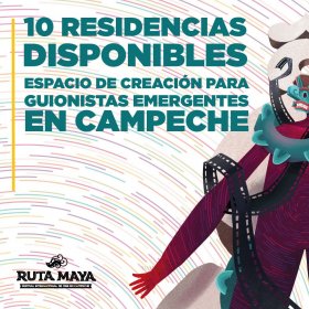 Photo of Festival Internacional de Cine Ruta Maya Films