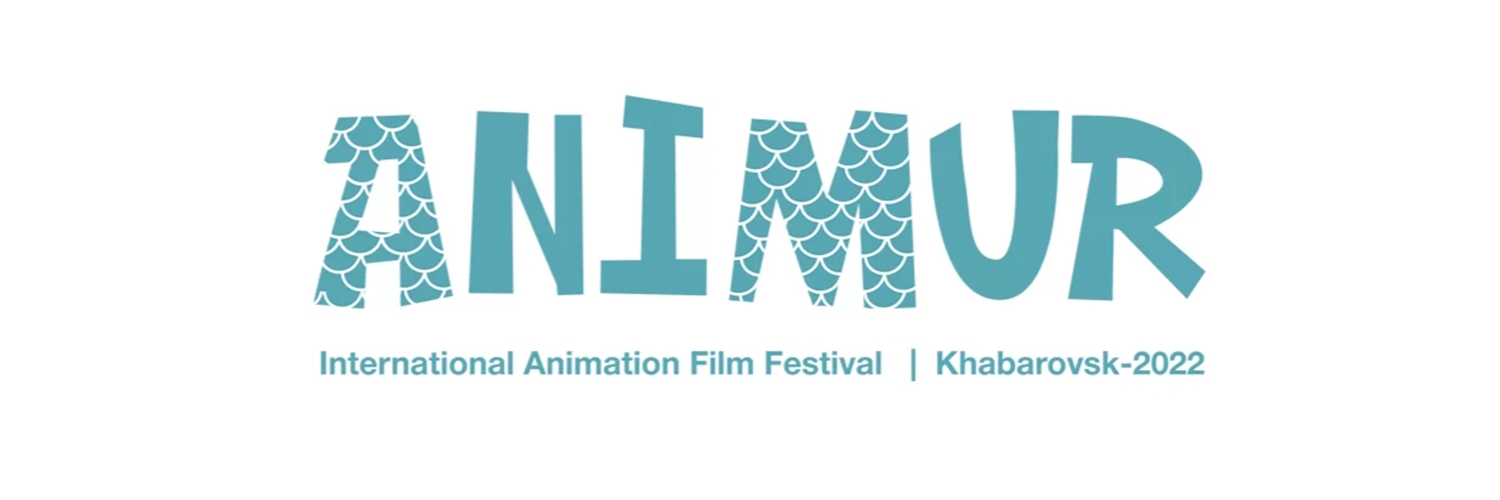 Banner Khabarovsk International Animation Film Festival ’Animur’