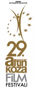 Logo of Adana Golden Boll Film Festival
