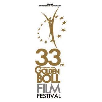 Logo of Uluslararası Adana Altın Koza Film Festivali