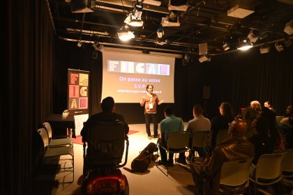 Photo of Festival International De Cinéma Adapté De Montréal (FICAM)