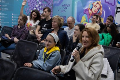Photo of AURA Film Festival