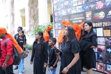 Photo of Reels international flim festival