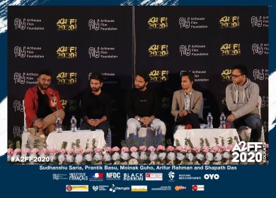 Photo of Arthouse Asia