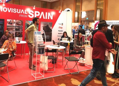 Photo of The ATF Pitches 2022