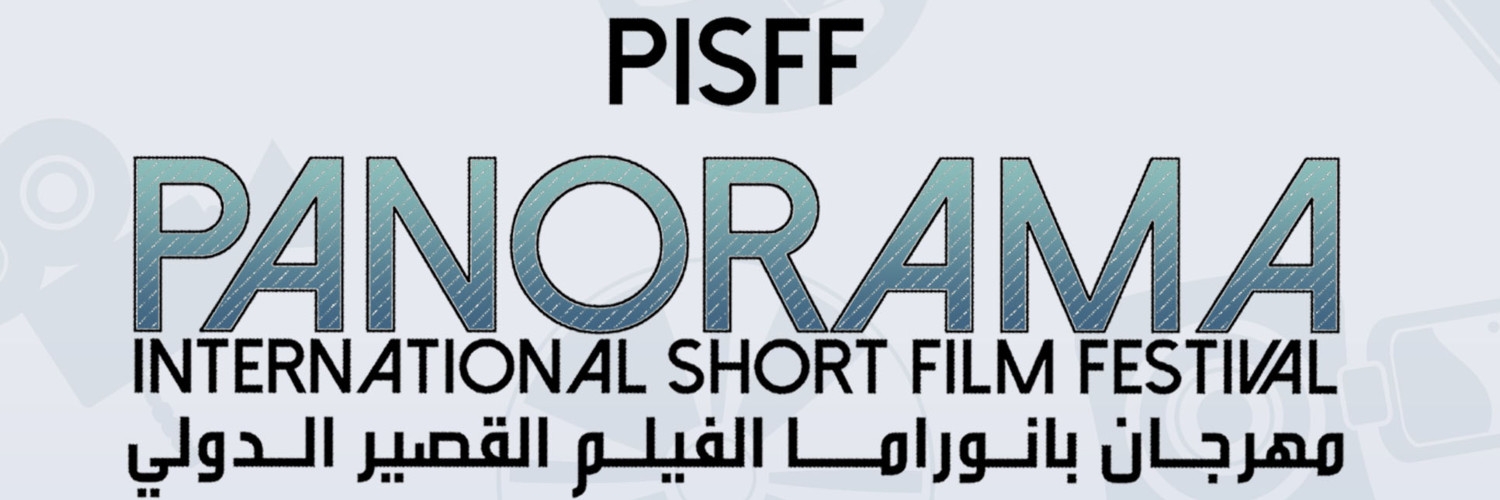 Banner Panorama International Short Film Festival