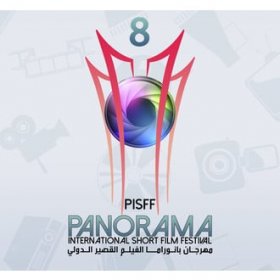 Logo of Panorama International Short Film Festival