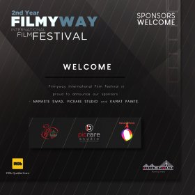Photo of Filmyway International Film Festival