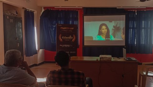 Photo of Filmyway International Film Festival