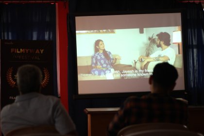 Photo of Filmyway International Film Festival