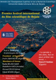Photo of Premier Festival International du Film Scientifique de Bejaia