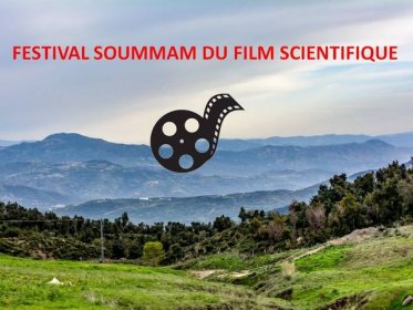 Photo of Premier Festival International du Film Scientifique de Bejaia