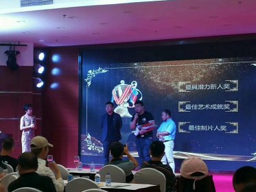 Photo of Filmwave International Film Festival