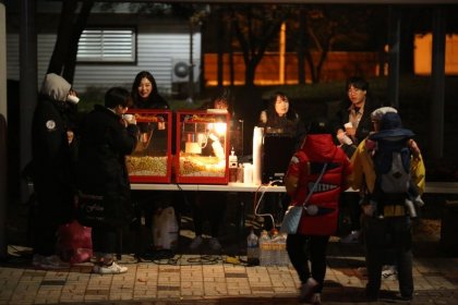 Photo of 충북세계가족영화제