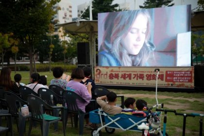 Photo of 충북세계가족영화제