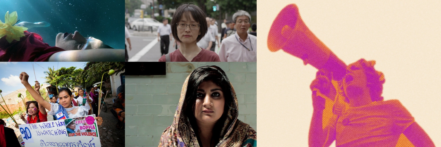 Banner The Women’s Voices Now Film Festival