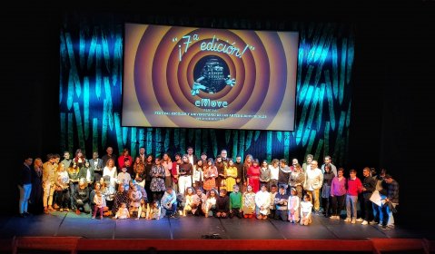 Photo of eMove Festival