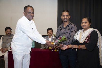 Photo of Globe International Film Festival