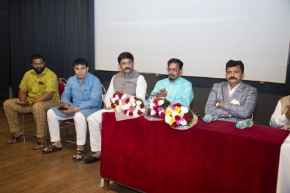 Photo of Globe International Film Festival