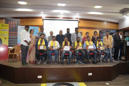 Photo of International Panorama Film Festival Of Bengaluru
