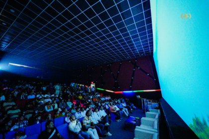 Photo of Nawada International Film Festival 6th Season
