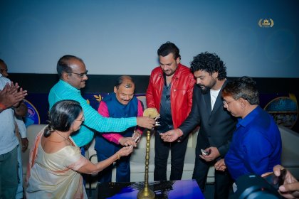 Photo of Nawada International Film Festival 6th Season