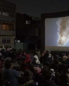 Photo of Nahui Ollin Festival de Cine / Nahui Ollin Film Festival