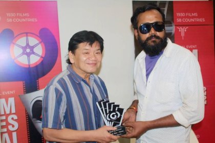 Photo of Gully International Film Festival