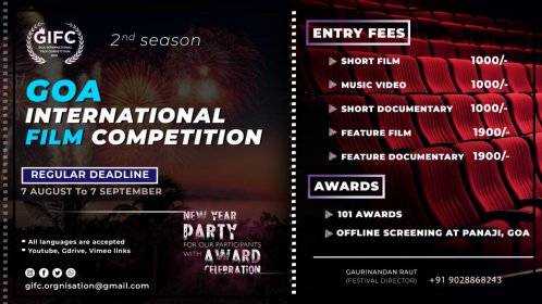 Photo of Goa International Film Competition-GIFC