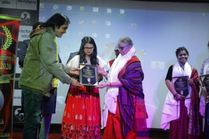 Photo of Bettiah International Film Festival 2022
