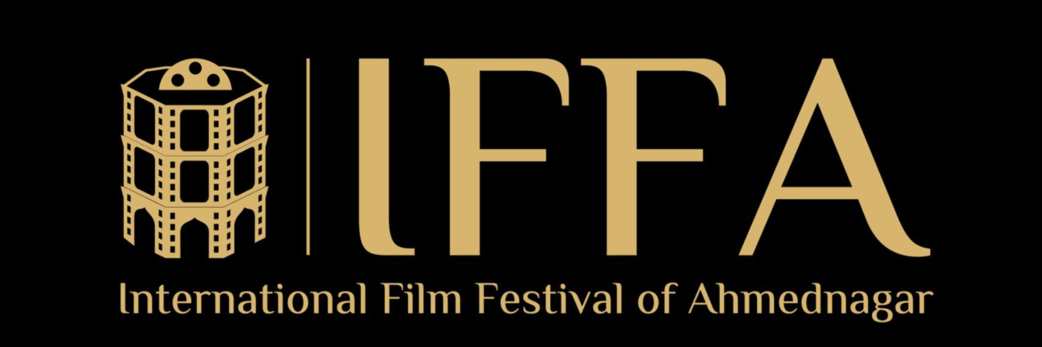 Banner International film festival of ahmednagar