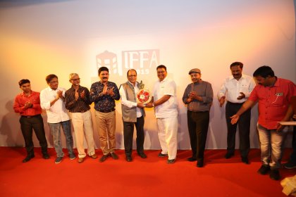 Photo of International film festival of ahmednagar