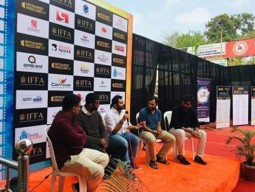 Photo of International film festival of ahmednagar