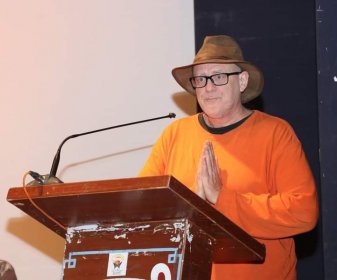 Photo of International film festival of ahmednagar