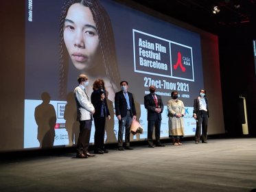 Photo of Asian Film Festival Barcelona