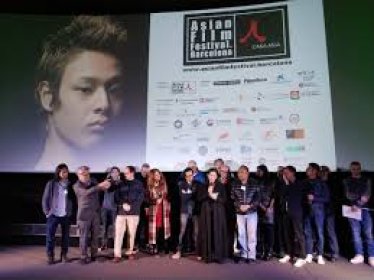 Photo of Asian Film Festival Barcelona