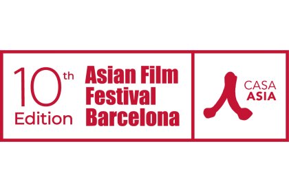 Logo of Asian Film Festival Barcelona