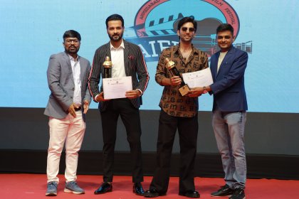 Photo of Ahmedabad International Film Festival