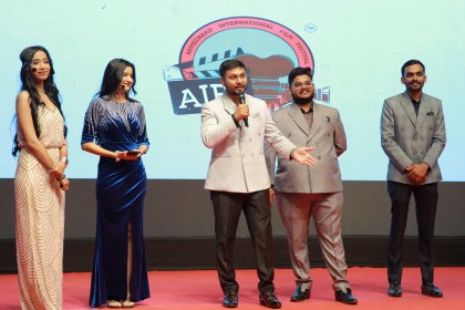 Photo of Ahmedabad International Film Festival