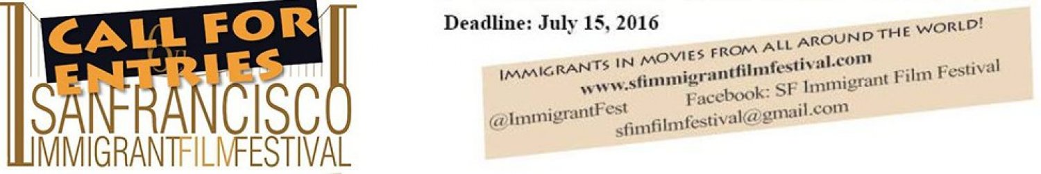 Banner San Francisco Immigrant Film Festival