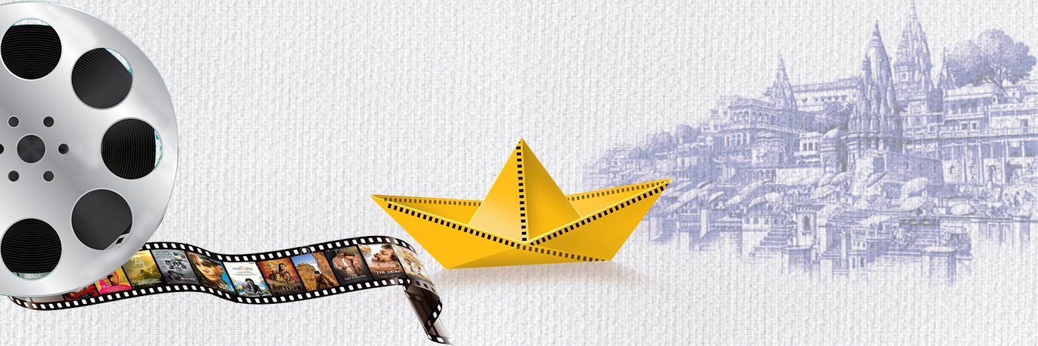 Banner 2nd Manikarnika International Film Festival