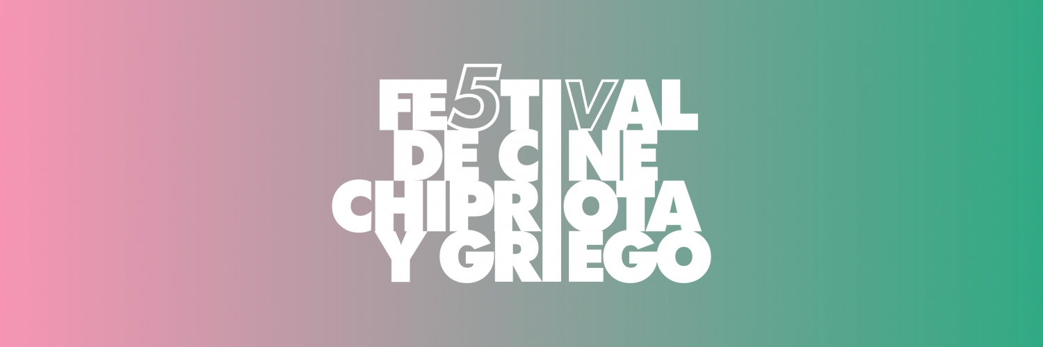 Banner Festival de Cine Chipriota y Griego