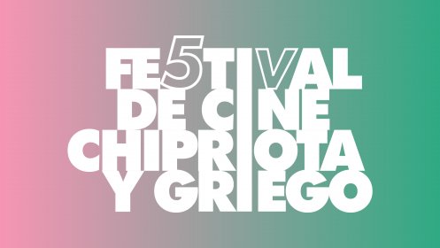 Logo of Cypriot and Greek Film Festival of Barcelona 