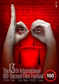 Photo of Hacer Encima