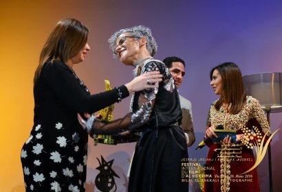 Photo of Festival International Du Film D’ Al-Hoceima 