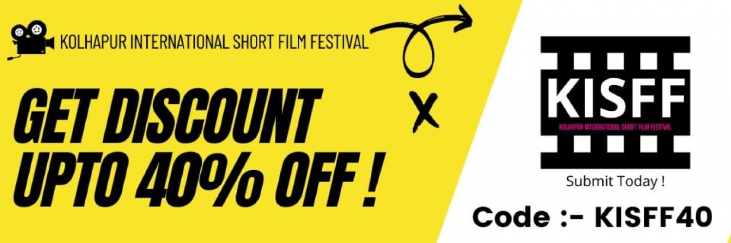 Banner Kolhapur International Short Film Festival