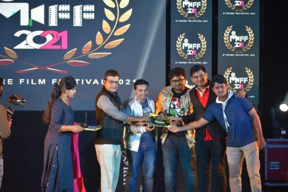 Photo of Midnapore Film Festival (International)